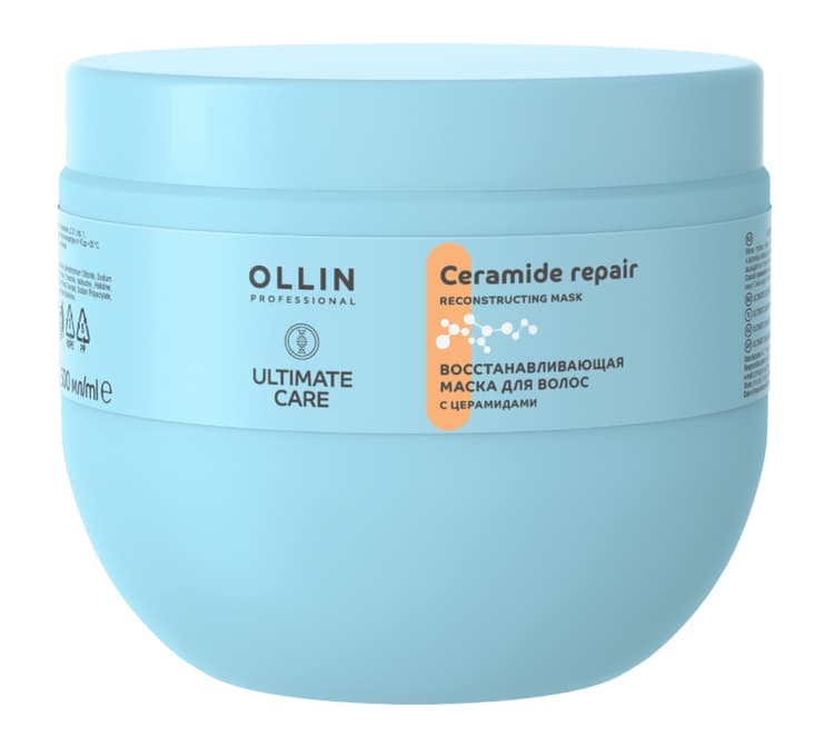 OLLIN ULTIMATE CARE Восстанавливающая маска для волос с церамидами 500мл