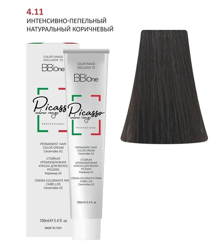 PICASSO  4.11 Intense Ash Natural Brown Крем-краска перманентная