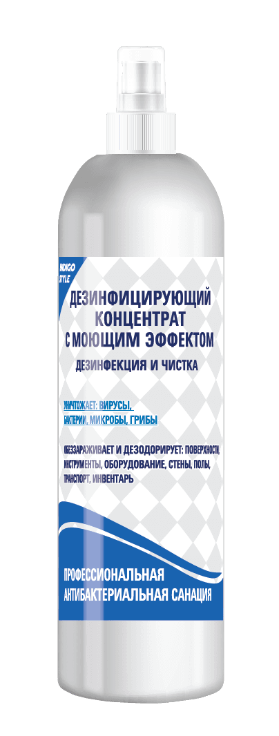 INDIGO STYLE Дезинфицирующий концентрат с моющим эффектом 1000 мл