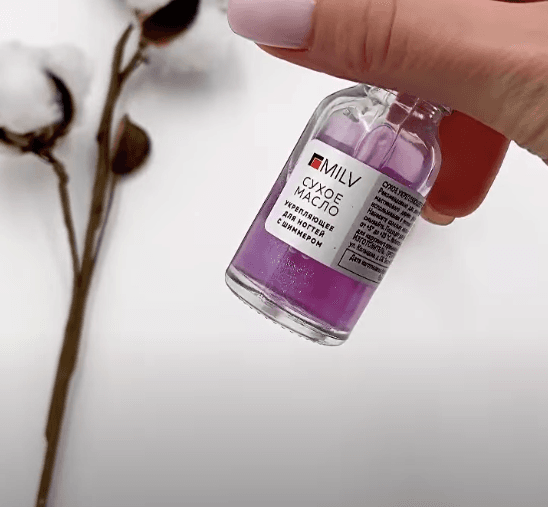 Сухое укрепляющее масло для ногтей с шиммером бренда MILV