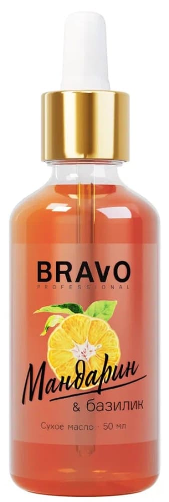 Bravo Масло сухое для ногтей и кутикулы  «Мандарин и Базилик», 50мл 