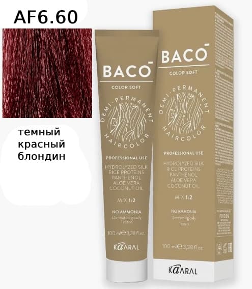 Baco Soft Стойкий безаммиачный краситель 6.60 темный красный блондин