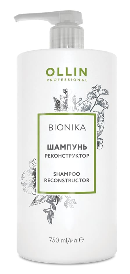 OLLIN BioNika Шампунь реконструктор 750мл.