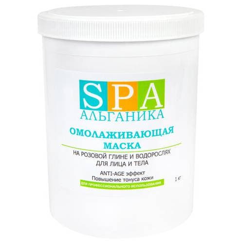 Альганика Омолаживающая маска на розовой глине и водорослях 1 кг