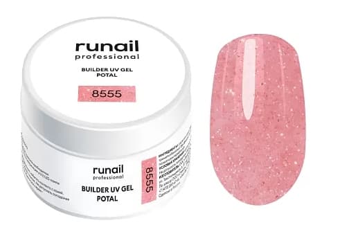 RuNail Моделирующий УФ-гель с поталью BUILDER UV GEL POTAL, 15 г №8555