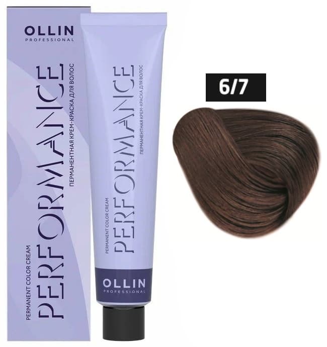 OLLIN PERFORMANCE  6/7 темно-русый коричневый 60мл Перманентная крем-краска для волос