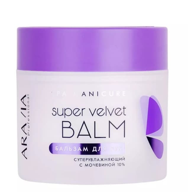Aravia Бальзам для рук суперувлажняющий с мочевиной 10% Super Velvet Balm, 300 мл 