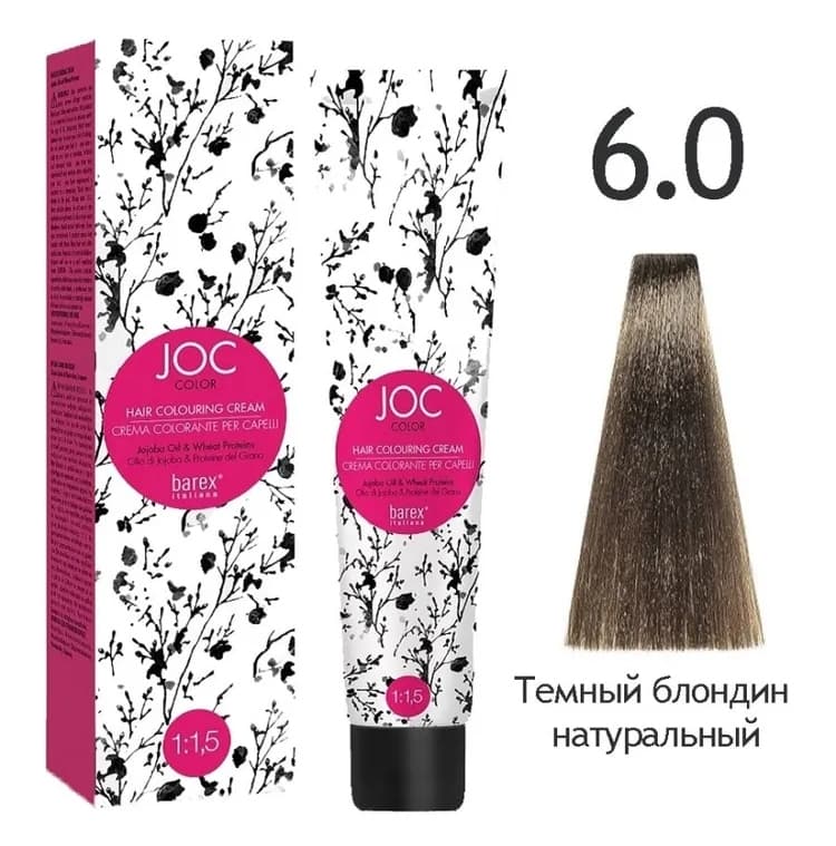 BAREX JOC Крем-краска 6.0 - Темный блондин натуральный 