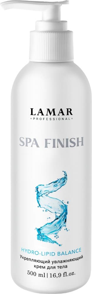 LAMAR Укрепляющий увлажняющий крем для тела SPA FINISH, 250 мл