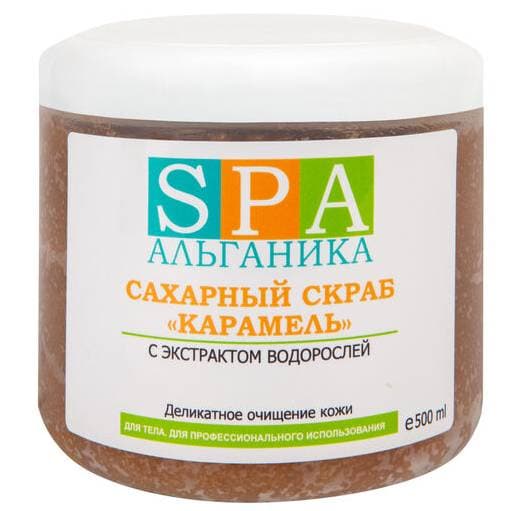 Альганика Сахарный скраб "Карамель" 500 мл
