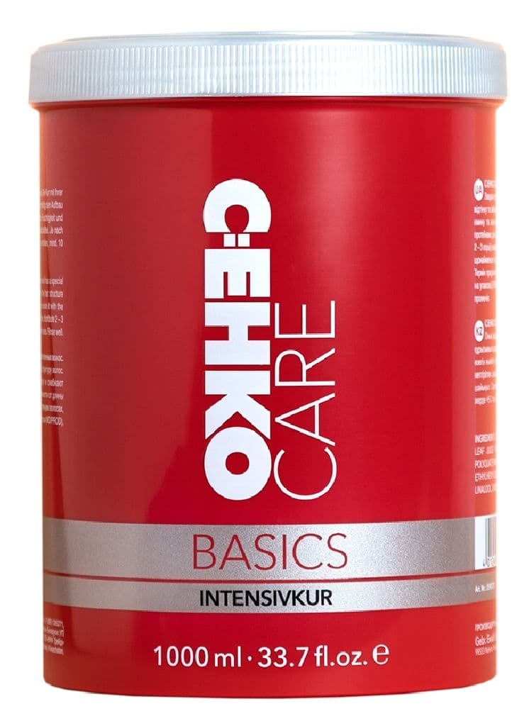 C:EHKO CARE BASICS Маска для интенсивного ухода (Intensivkur), 1000 мл