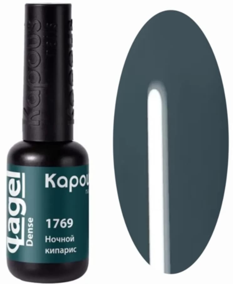 Kapous Nails Гель-лак "Lagel Dense" 1769 Ночной кипарис, 8 мл