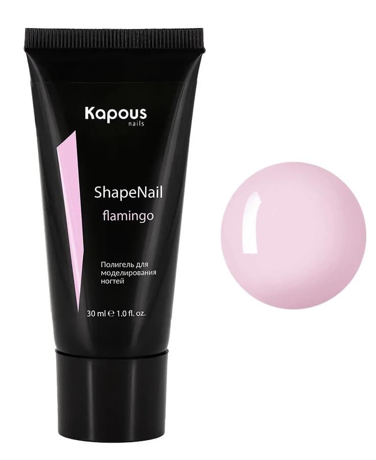 Kapous Nails Полигель для моделирования ногтей "ShapeNail" Розовый, 30 мл