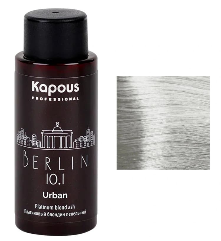 Kapous Urban LC 10.1 Берлин Полуперманентный жидкий краситель для волос 60 мл