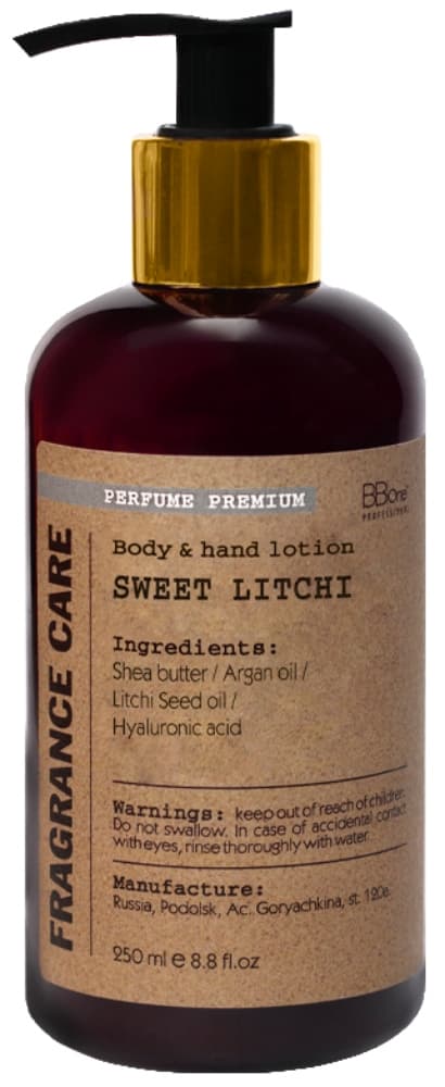 BB One FRAGRANCE CARE Парфюмированный Лосьон для тела и рук Sweet Litchi 250 мл.