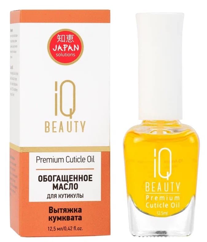 IQ BEAUTY Обогащённое масло для кутикулы /Premium Cuticle Oil, 12,5мл