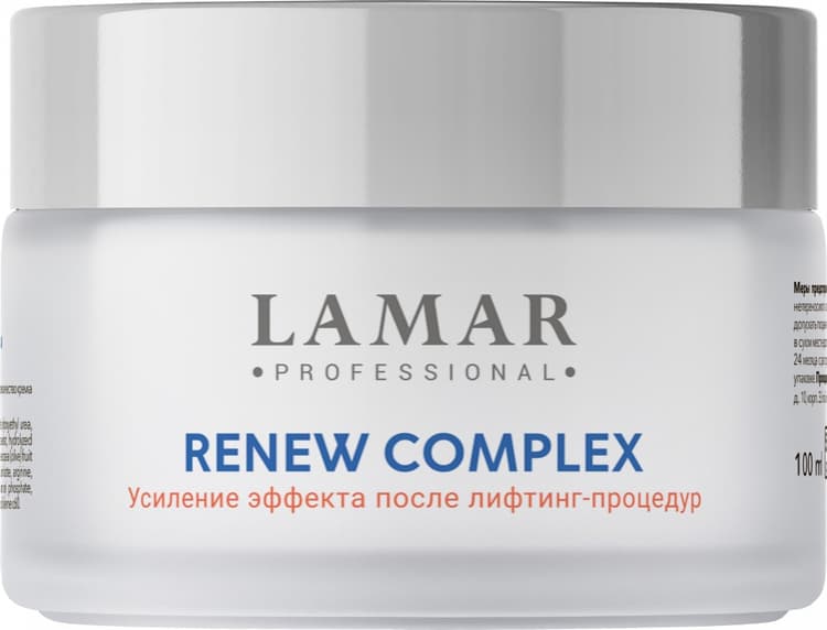 LAMAR Крем восстанавливающий и питательный с маслом макадамии и гинкго билоба RENEW COMPLEX, 100 мл
