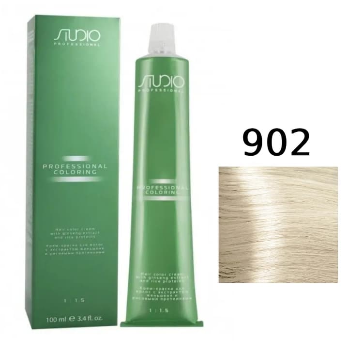 KAPOUS  Studio S 902 ультра-светлый фиолетовый блонд 100 мл