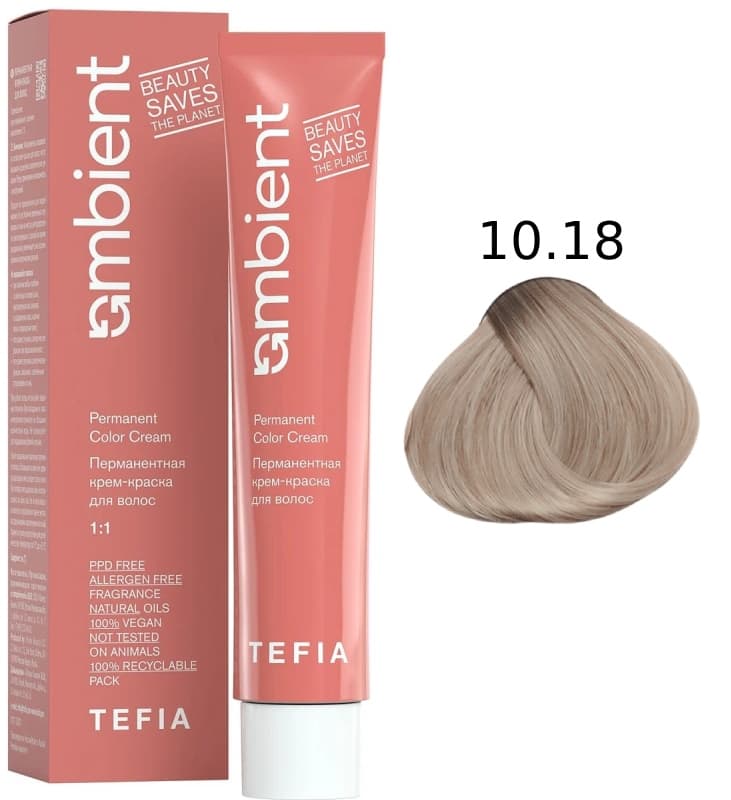 TEFIA AMBIENT 10.18 Экстра светлый блондин пепельно-коричневый 60 мл