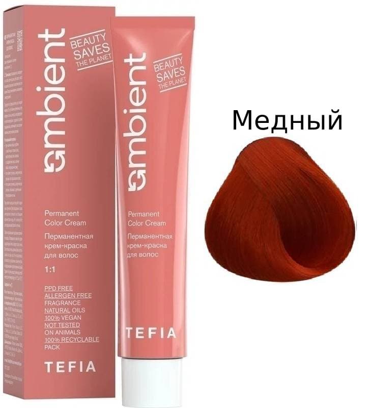 TEFIA AMBIENT Медный корректор 60 мл