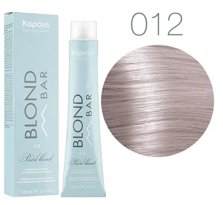 Kapous BB 012 Ледяной жасмин 100 мл