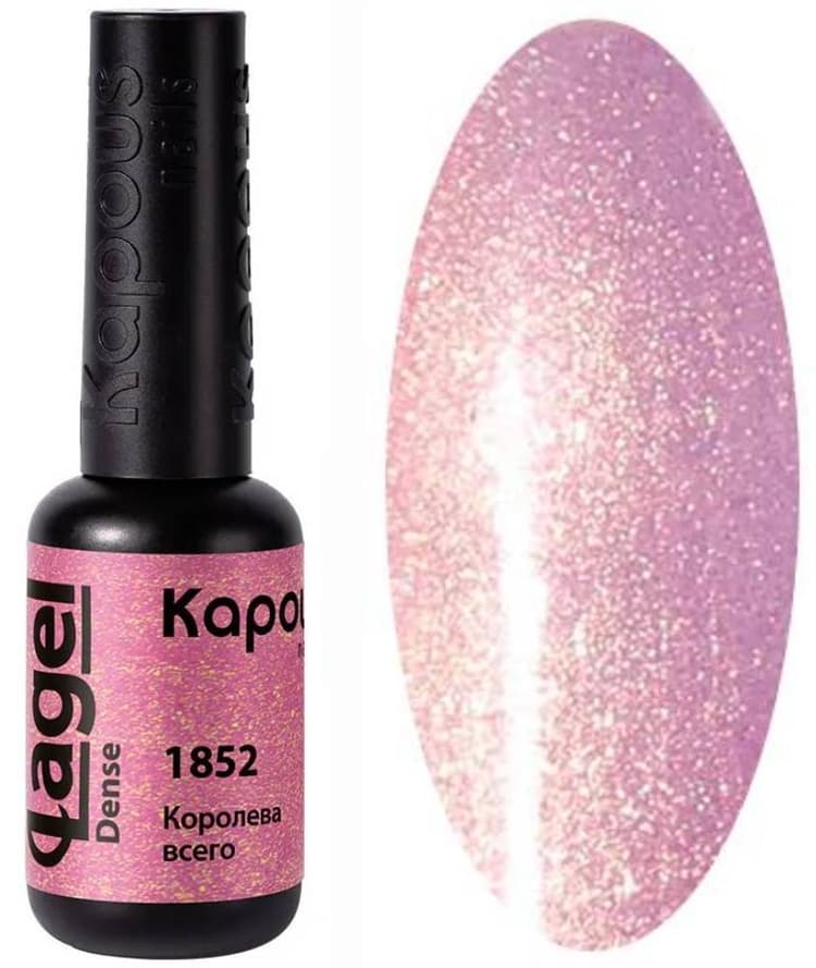 Kapous Nails Гель-лак "Lagel Dense" 1852 Королева всего, 8 мл