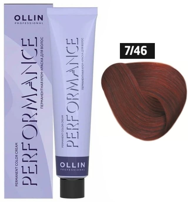 OLLIN PERFORMANCE  7/46 русый медно-красный 60мл Перманентная крем-краска для волос