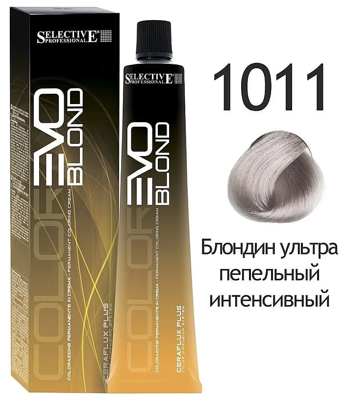 SELECTIVE COLOREVO 1011 суперосветвляющая пепельная интенсивная