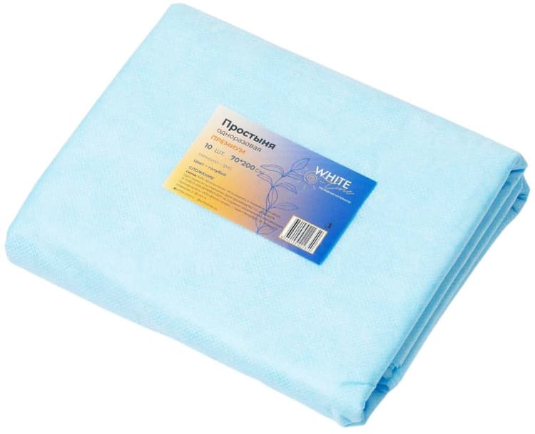 Простыня одноразовая SMS 20г/м2, 70*200см, 10 шт/уп, голубой