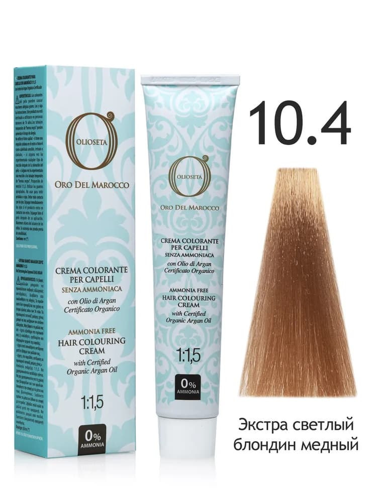 BAREX OLIOSETA Золото Марокко /Крем-краска 10.4 Экстра светлый блондин медный 100мл