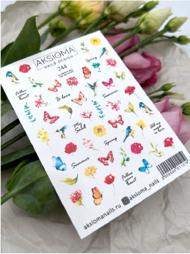 Слайдер Aksioma №244