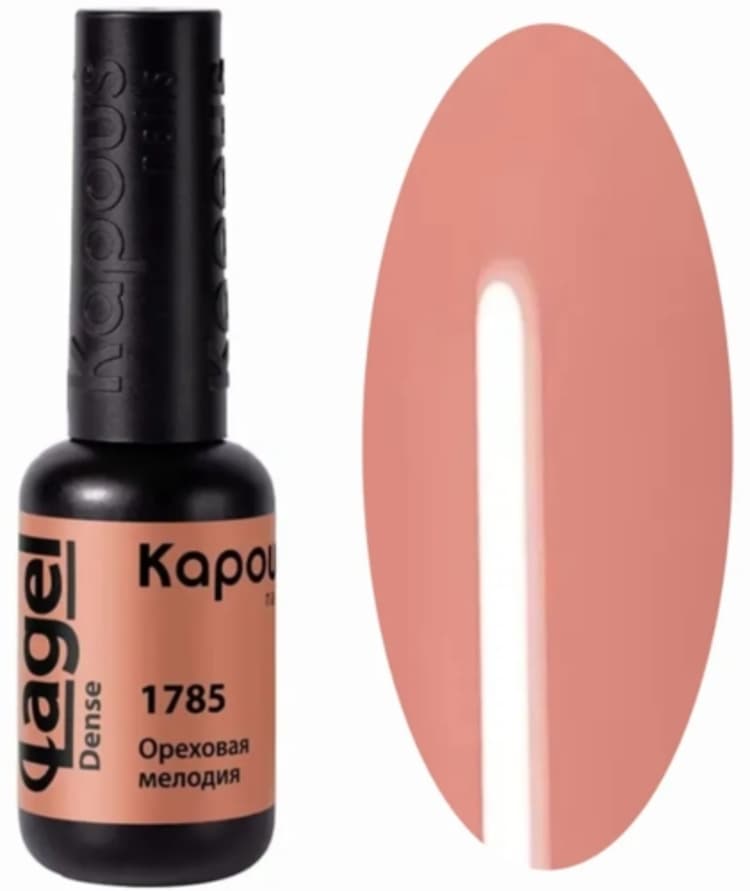 Kapous Nails Гель-лак "Lagel Dense" 1785 Ореховая мелодия, 8 мл