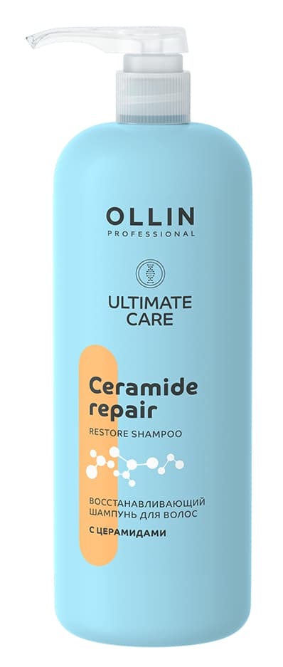 OLLIN ULTIMATE CARE Восстанавливающий шампунь для волос с церамидами 1000мл