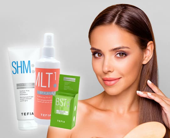 Коллекция профессиональных средств TEFIA MY для домашнего ухода за волосами