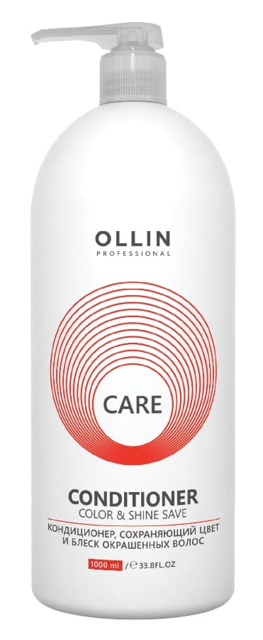 OLLIN CARE Кондиционер, сохраняющий цвет и блеск окрашенных волос 1000мл