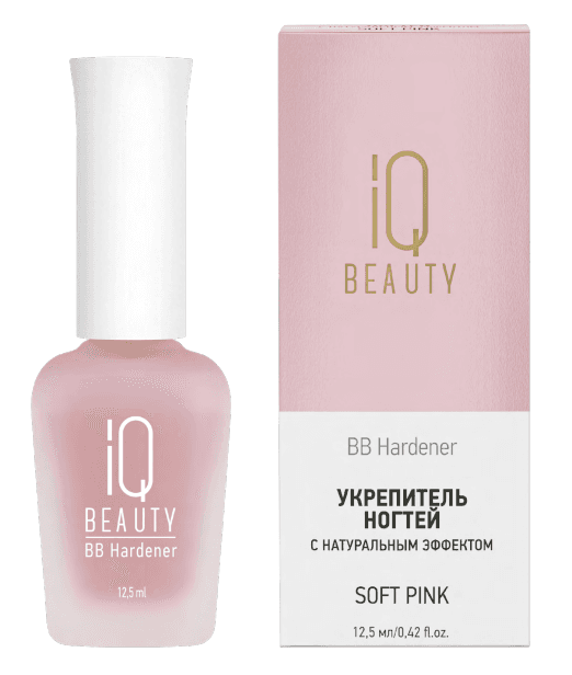 IQ BEAUTY Укрепитель BB Hardener Розовый нюд полупрозрачный с натуральным эффектом 12.5 мл (Soft Pink)