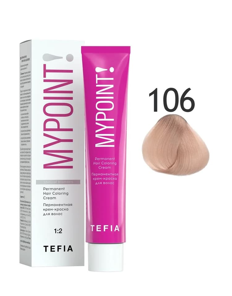 TEFIA MYPOINT 106 специальный блондин махагоновый 60мл