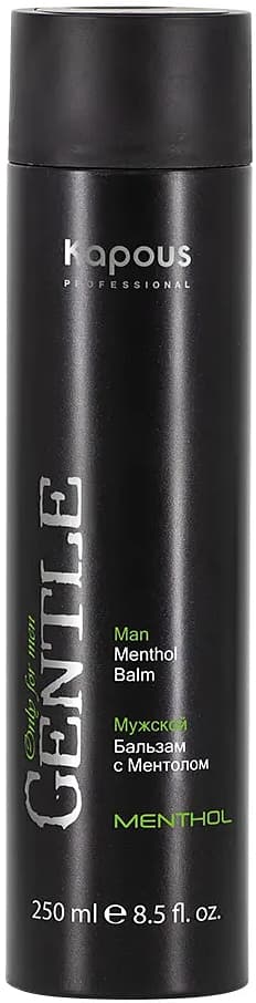 Kapous Мужской бальзам с Ментолом серии "Gentlemen" 250 мл
