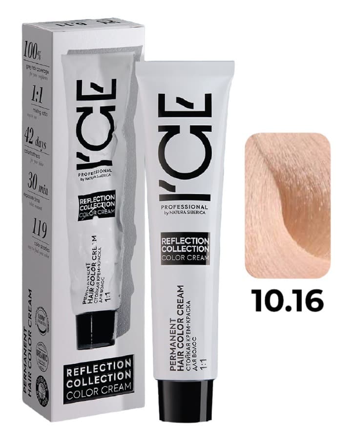 ICE Professional REFLECTION 10.16 платинум бледно пепельно-кораловый 60 мл