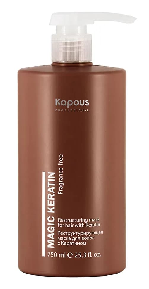Kapous Реструктурирующая маска с кератином серии "Magic Keratin" 750 мл