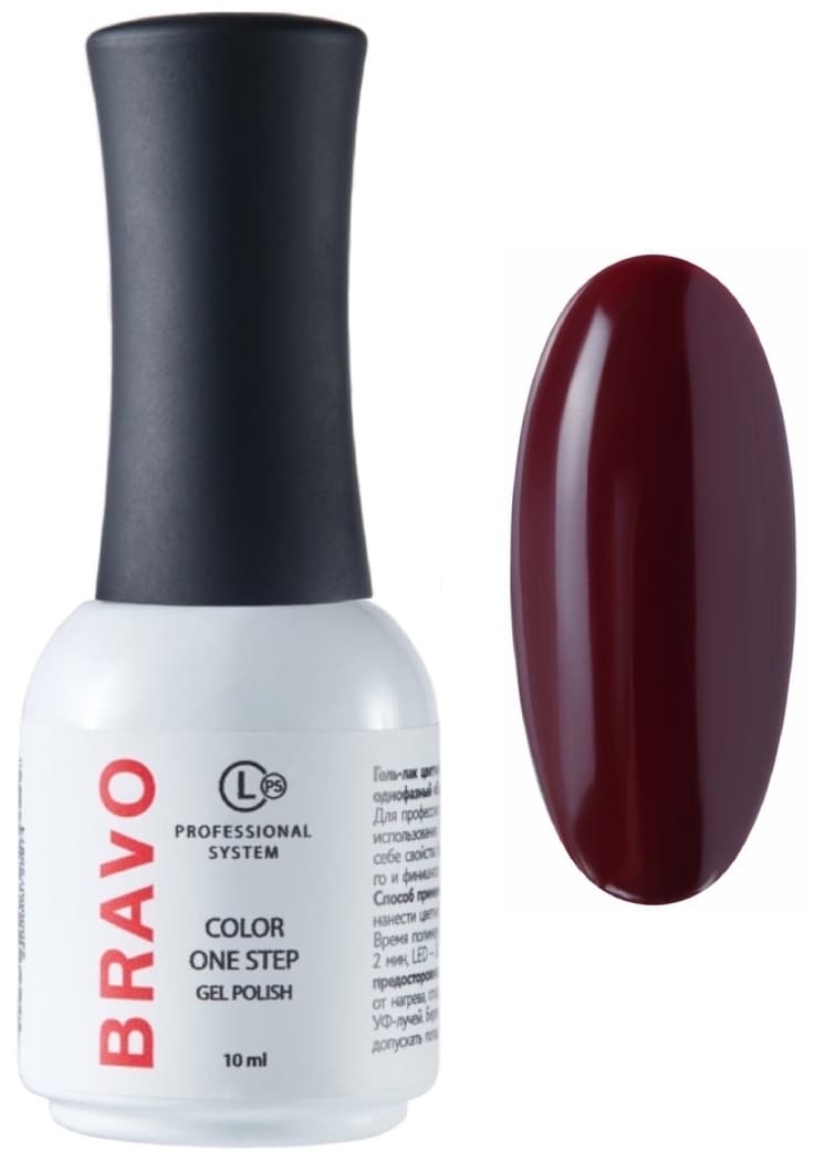Bravo гель-лак однофазный № 09, 10мл