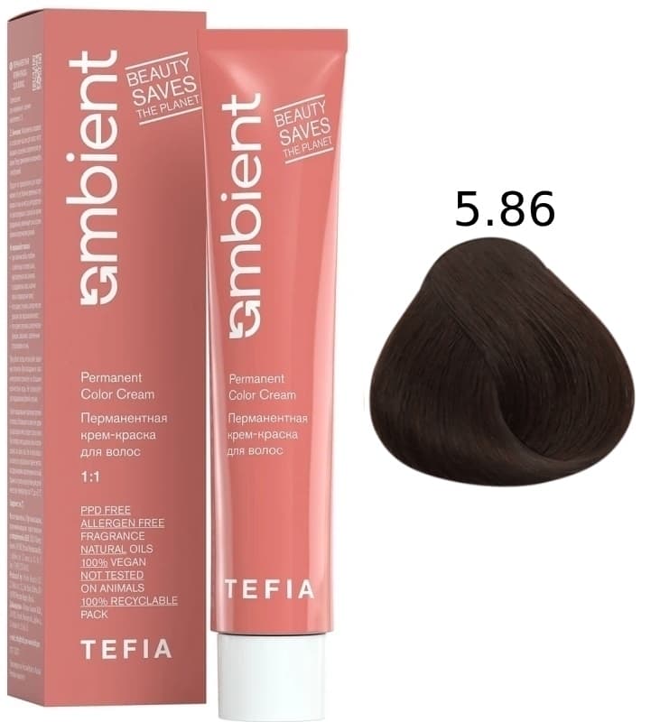 TEFIA AMBIENT 5.86 Светлый брюнет коричнево-махагоновый 60 мл