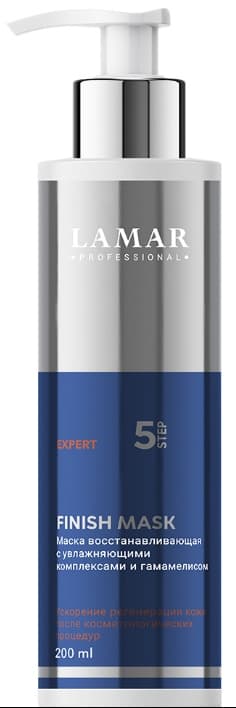 LAMAR Маска восстанавливающая с увлажняющими комплексами и гамамелисом FINISH MASK, 200 мл