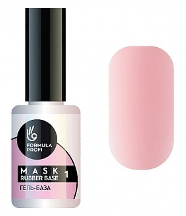 Formula Profi Гель-база MASK RUBBER BASE №1 15мл