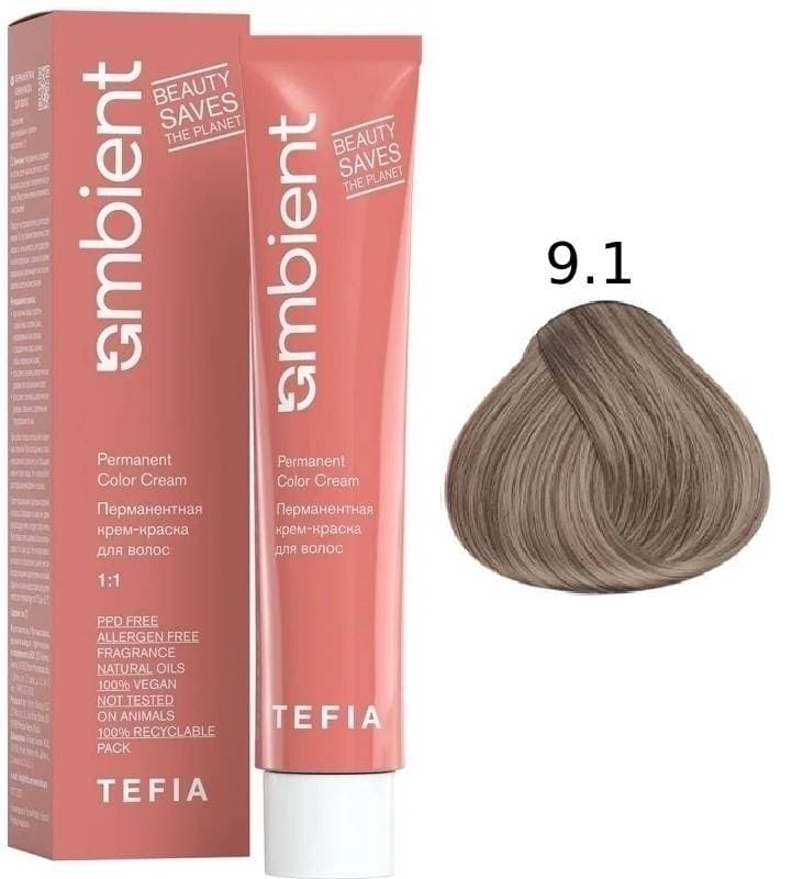 TEFIA AMBIENT 9.1 Очень светлый блондин пепельный 60 мл