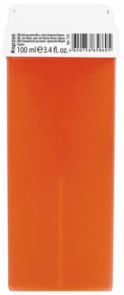 Kapous Depilation Гелевый воск с ароматом "Вишня" в картридже, 100 мл