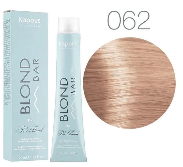 Kapous BB 062 Малиновое суфле 100 мл