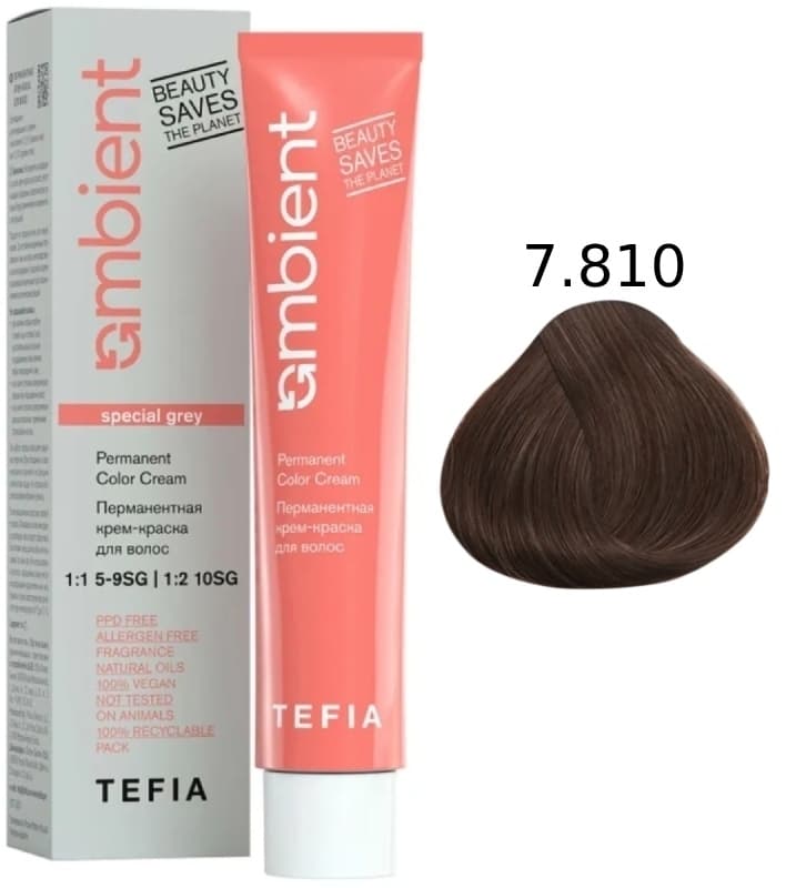TEFIA AMBIENT 7.810 Блондин коричнево-пепельный для седых волос 60 мл