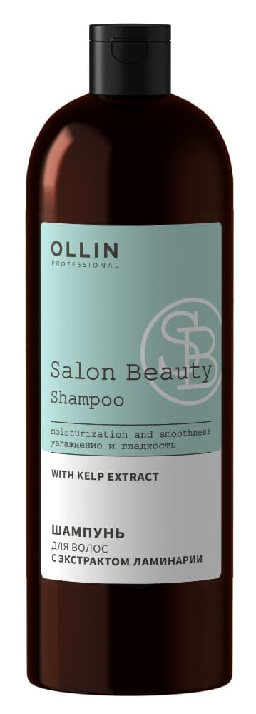 OLLIN SALON BEAUTY Шампунь для волос с экстрактом ламинарии 1000 мл 