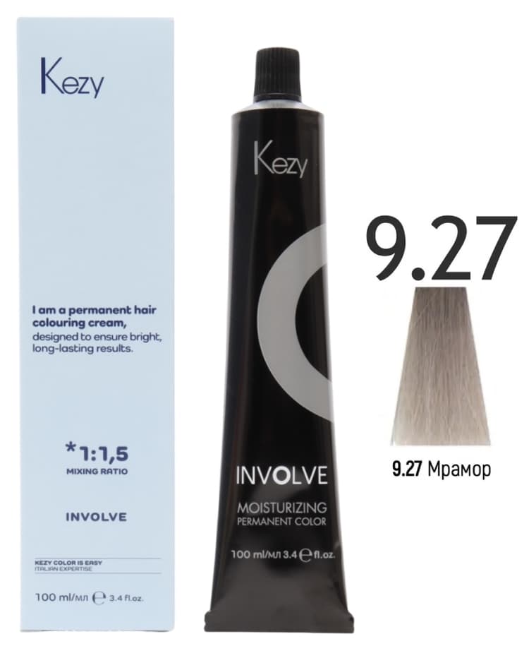 KEZY Involve color 9.27 Мрамор, 100 мл. 